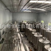 ���Ѿƹ��ƽ��S���a�����P䓴��Ͱl�͹޹��b��ᄾ��O���С�;ƏS