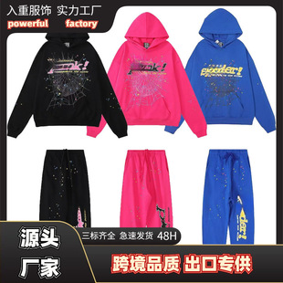 Sp5der 555555 Pink �������^�߿��،�����Ů�Bñ�l��ñ���b