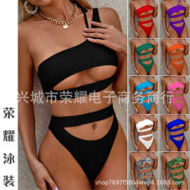 新款外贸跨境亚马逊女士纯色镂空分体泳衣性感比基尼泳装bikini