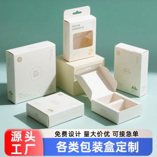 ����ͨ�ð׿��ʺа��b�������λ��yƷ���ۯB�׿����������w�C��