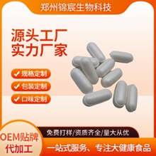 ���w����Ƭ��Ƭ�ǹ����YԴʳƷԴ�^�S�� ޯ�� ��֥�� ����