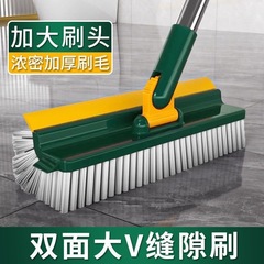 卫生间刷地刷子墙面刷v型地板刷缝隙刷清洁旋转瓷砖清洁地刷刮水