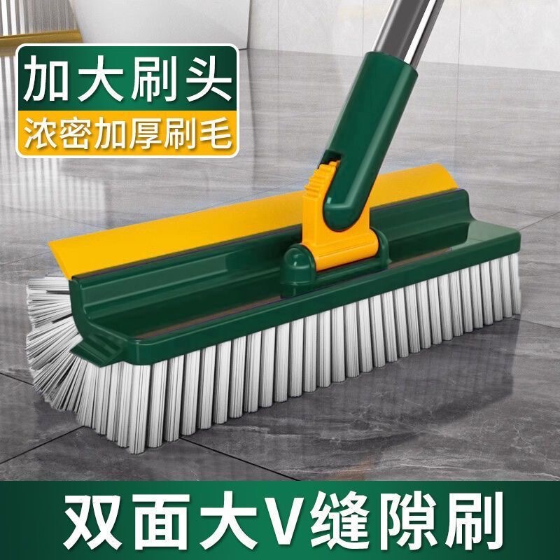 Bathroom Floor Brush, Wall Brush, V-Shaped Floor Brush, Gap Brush, Cleaning Rotating Tile Cleaning Floor Brush, Water Scraper Bathroom Floor Brush, Wall Brush, V-Shaped Floor Brush, Gap Brush, Cleaning Rotating Tile Cleaning Floor Brush, Water Scraper