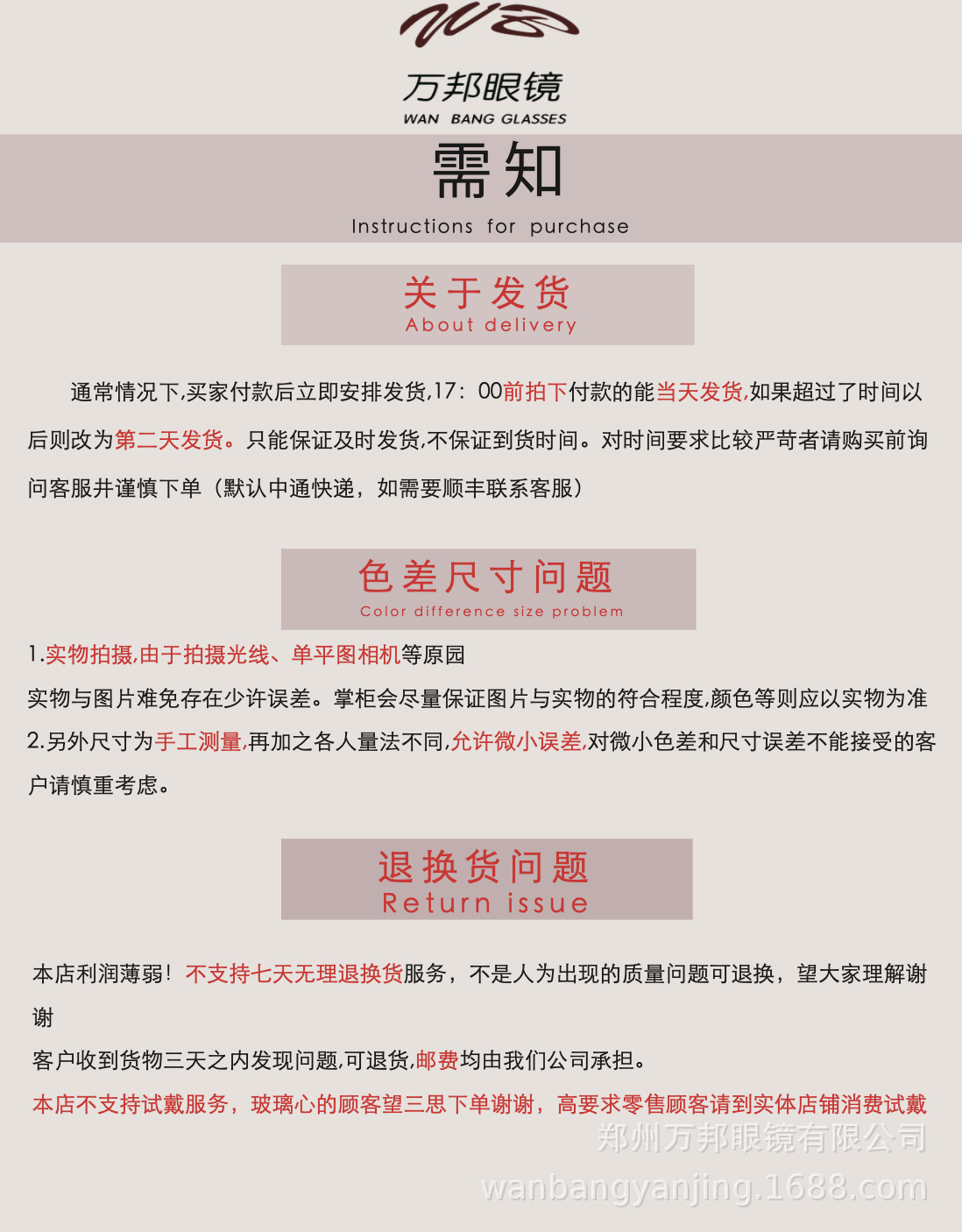 截屏2021-06-18 下午6.22.06