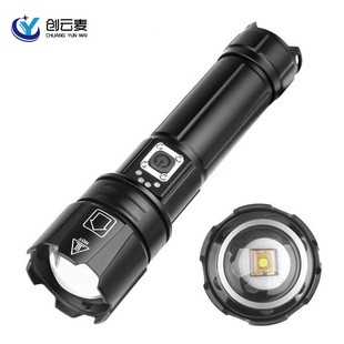 �羳׃�����Ͳ����TYPE-C USB��늎�ݔ��XHP70����P90��� 1476B