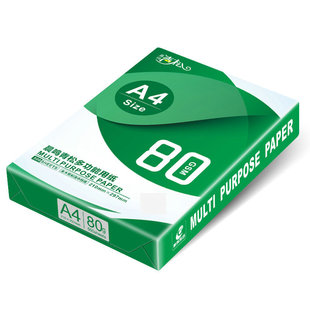 ���Q����A4��ӡ��70g80g����500��/��5��/���k����ӡ���๦���ü�