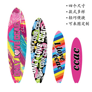 Catwalk Props Surfboard Shape Furniture Furnishings Maple Wood Pattern Available