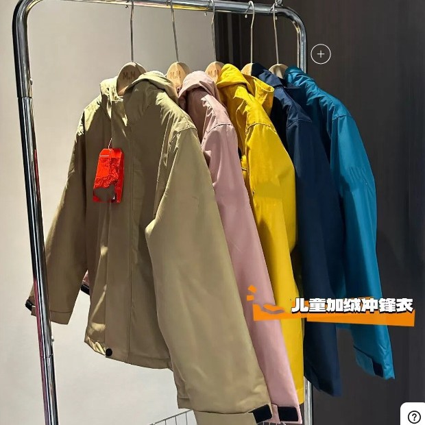 Cross-border sourcing: Children's fleece-lined windproof and waterproof outerwear, children's winter windbreaker and padded jacket