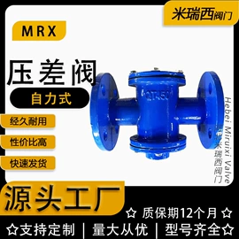 蝶阀;闸阀;止回阀