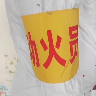 ���ƼӺ�б�y�޲��Sɫ��Ͳ������װ�ȫ�T�O�o������ӆ���zӡ����
