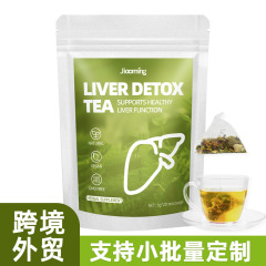 卸売肝茶菊みかんの皮ライト竹の葉カシア種子大麦金柑ティーバッグ茶肝茶クロスボーダー