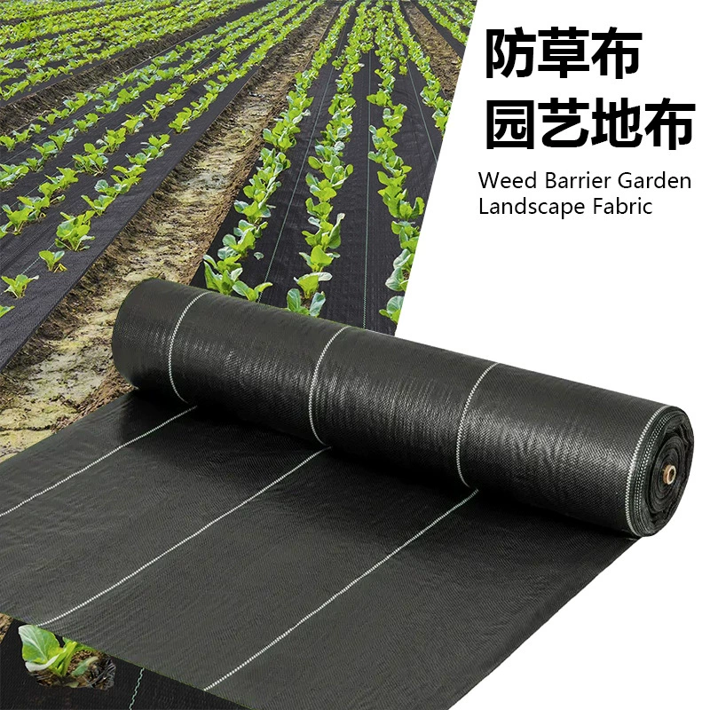 Защита от соломенной ткани Сельскохозяйственная теплица прополка проницаемая черная полипропиленовая ткань пробьет дыры и нарежет садовую ткань