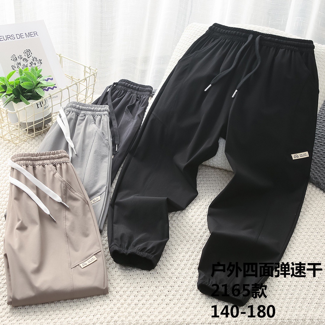 Summer children's elastic quick dry solid color travel trousers for…