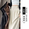 ◎ღOmi white-regular style◎ღ