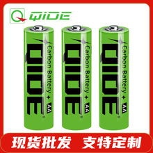 ���Ƹ�늳�5̖̼��늳�1.5VAA�������b�������a����S���L�m��