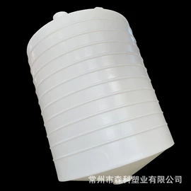 滚塑容器;塑料桶;塑料搅拌罐