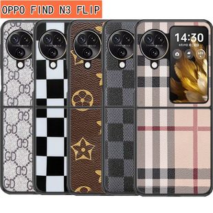 �m���OPPO find N3 FLIP�֙C��FIND N2 FLIP�֙C���ۯBƤ����