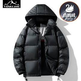 男式休闲裤;男式夹克;男式羽绒服