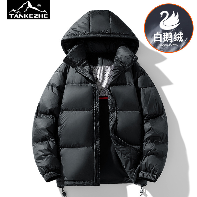 Cross-Border Winter New Hooded Men's 90 White Goose down Jacket Men's Thickeneded Warm Contrasting Color Winter Casual Jacket
