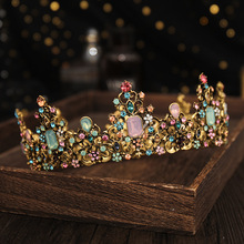 巴洛克新娘复古奢华黑色圆形大皇冠头饰七彩色钻王冠亚马逊饰品