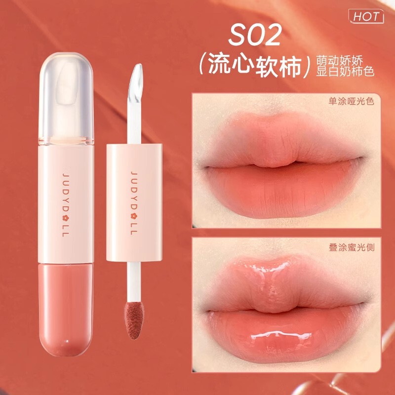 Judydoll橘朵冰糖葫芦双头唇釉唇蜜唇油滋润哑光镜面口红|undefined