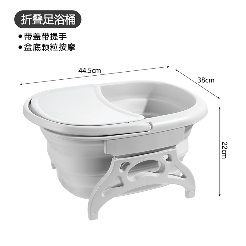 손잡이와 뚜껑이 있는 대형 접이식 족욕기