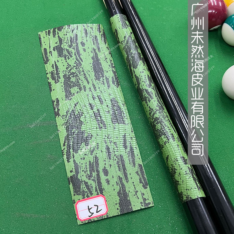 DIYビリヤードグリップ皮牛革トップ層高級真皮滑り止め吸汗|undefined
