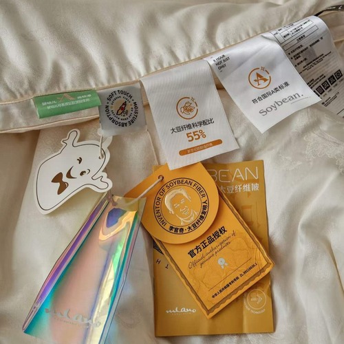 High-end quilt core!  Li Guanqi_80 pieces of Class A 55 soy protein quilt core spring and autumn quilt thickened warm winter quilt