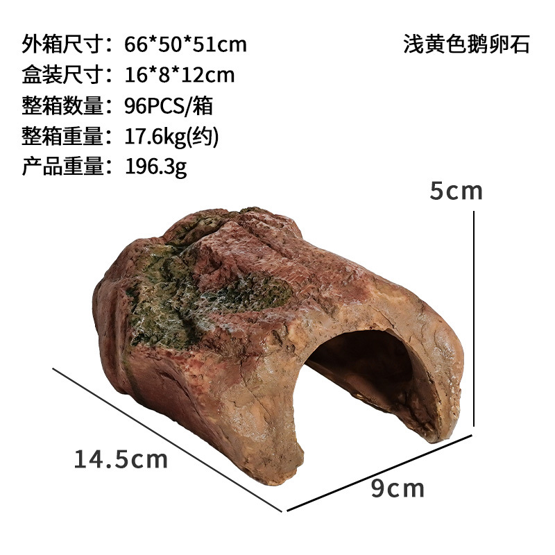 Esquiva la cueva, suba la plataforma, tome el sol, suba la espalda, tome el sol, suba a la mascota, evite la cueva, decoración de resina de tortuga, pecera, acuario, paisaje