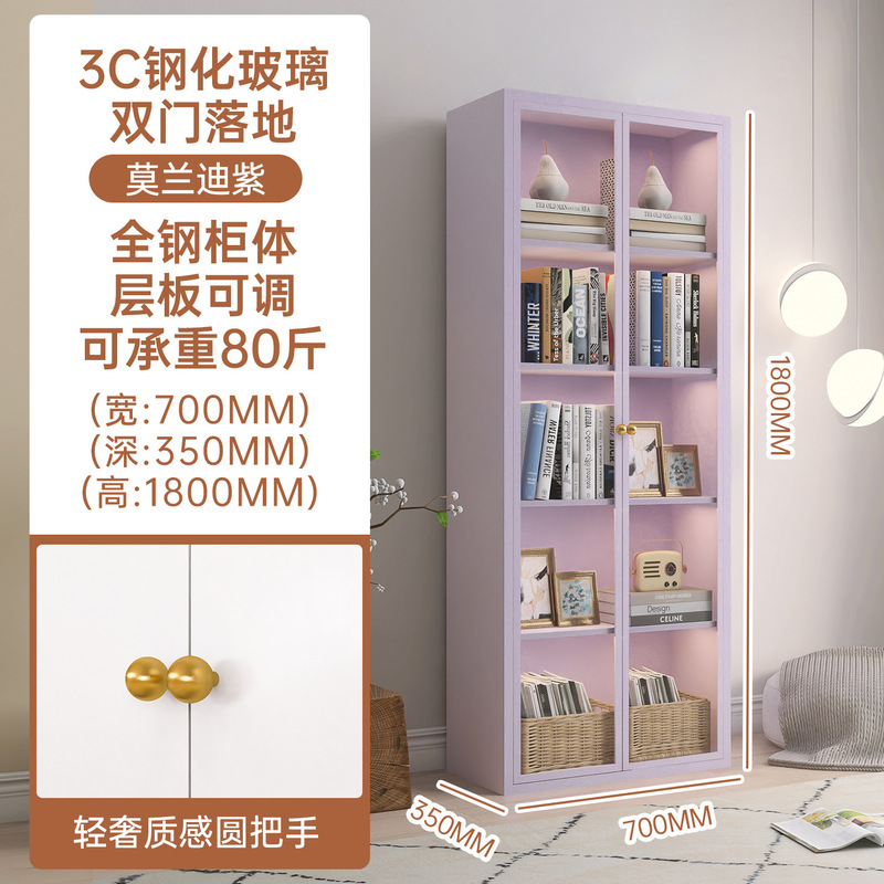 宜枫铁艺书带门玻璃展示家用防尘书纳子卧室纳储物|undefined