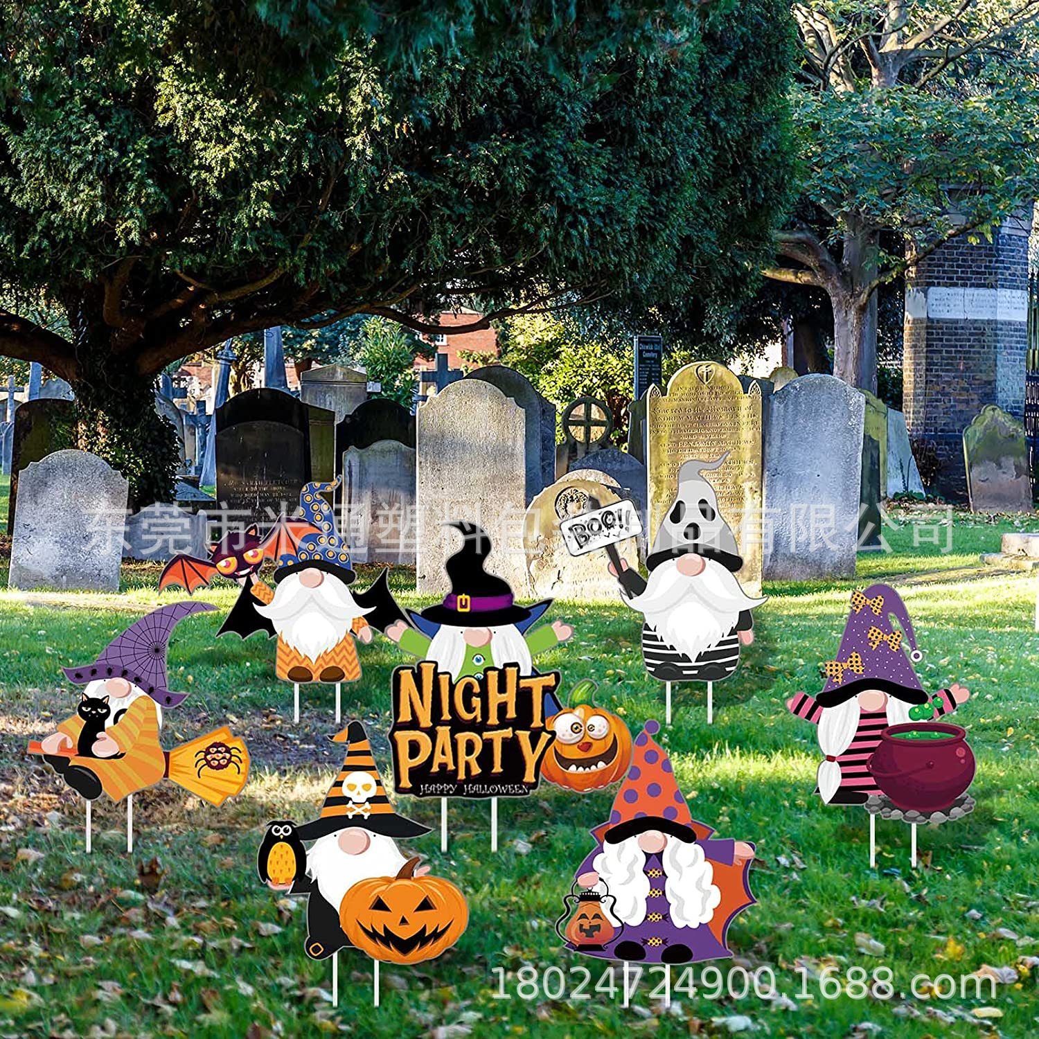 7件装万圣节快乐 可爱的小矮人院子标牌,万圣节装饰花园门廊草坪