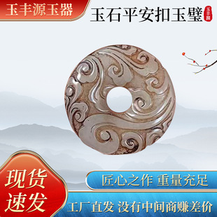 �������߹����논y�ȼy��ʯ�񉋈A�h�۵�����������ְѼ����