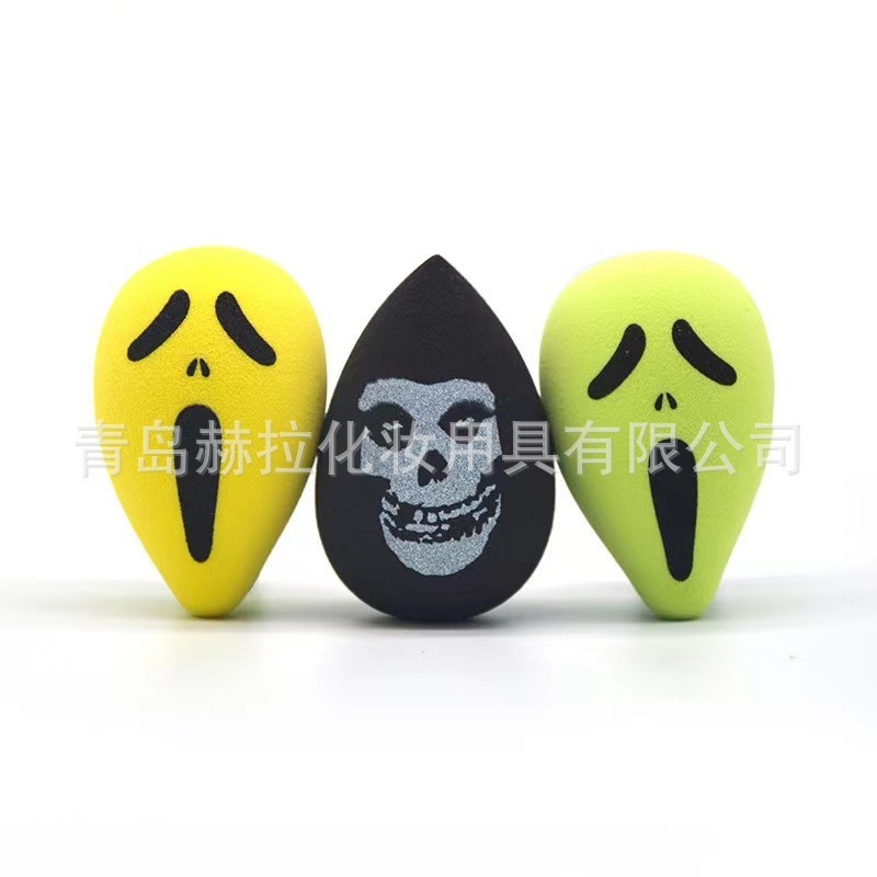 メーカーハロウィーン鬼顔カボチャ水滴ボックス加工多図案異形カラー印刷表情パフ幽霊|undefined