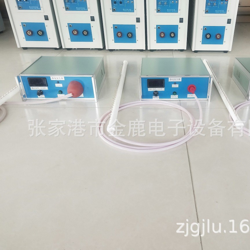 静电发生器 驻极静电 苏州 无锡 常州 南京 镇江 上海