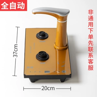 全自动电热水壶煮茶茶台嵌入式一体智能底部自动上水烧水壶家用