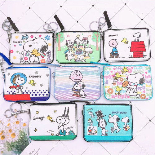 Cute Snoopy bus card protective cover cartoon student meal card access control document card holder with keychain coin purse