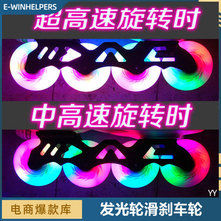 ݆��݆���W��l��PU݆�ߏ�ҹ����������Ь��ĥ�x܇ˢ��ƽ�����