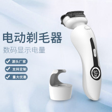 ���R�d���NŮʿ��ë��늄�Óë�xŮ����ëҸëȫ��˽̎��ë���S��