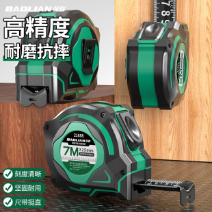 �����߼��üӺ��Ӳ5�׸߾������i����ĥ��ˤ��������10�׳���