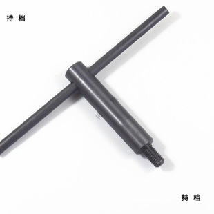 ���{���T�������M�����T�q��Ӳ�|�Ͻ�g�����T���q������