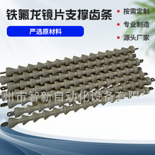 ���S���l�F�����RƬ֧���X�l ���P䓳�����ϴ�@�����ϴPeeK�X