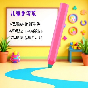 ���S���l��ͯϞ�P�|����ݹP�m�ð�׿�O��iPadƽ���|���|���֌��P