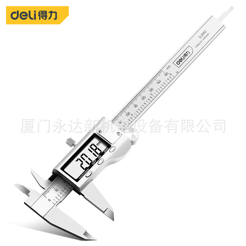 总代理批发得力工具DL91150/DL91200/DL91300数显卡尺 不锈钢卡尺