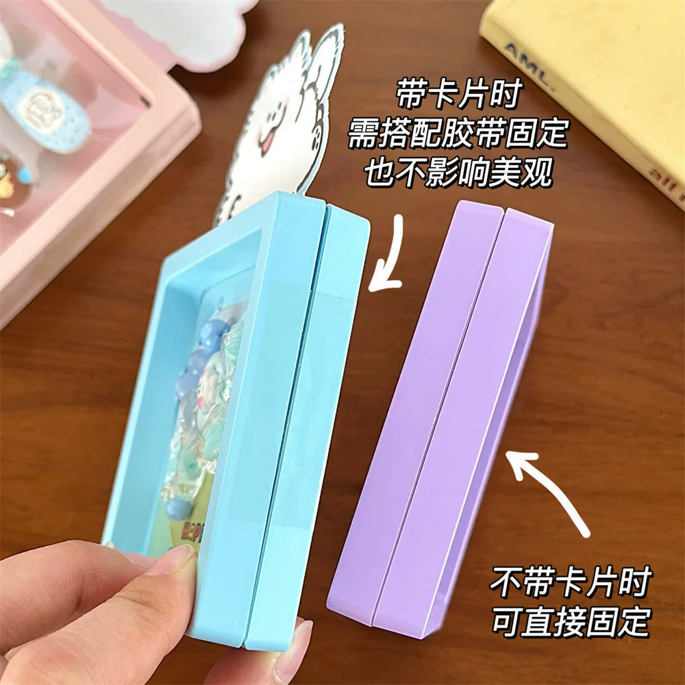 Cartoon storage box, accessory, pack, card holder, nail stickers