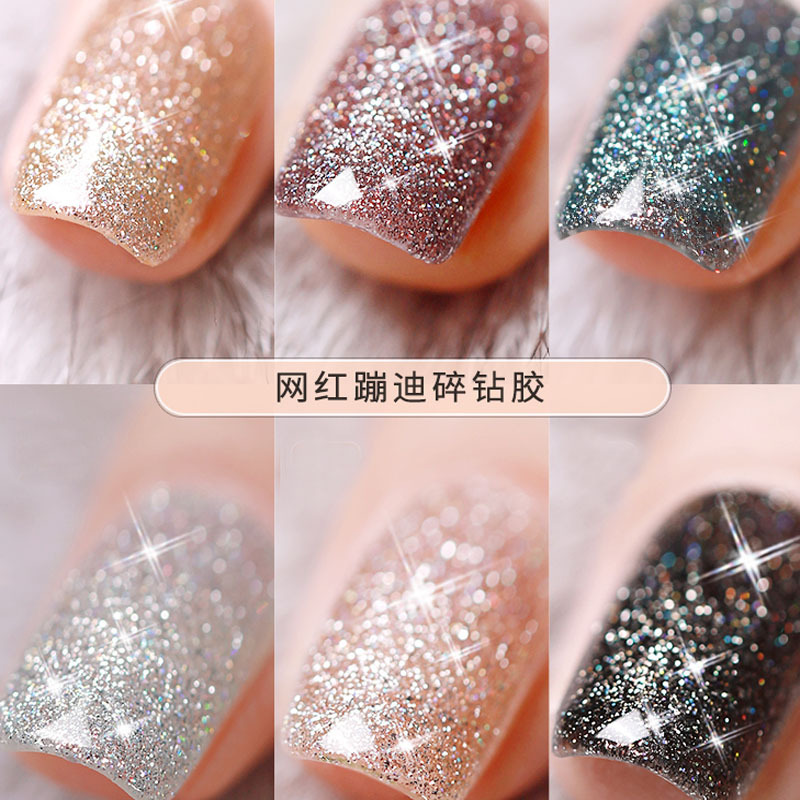 KaSi Diamond Nail Polish pegamento 2021 invierno Nueva celebridad de Internet esmalte de uñas polvo de discoteca Super Flash reflectante cristal diamante flash pegamento