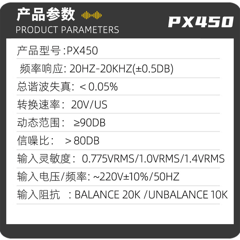 专业功放大功率双通道舞台演出家用会议酒吧KTV后级工程功放机|undefined