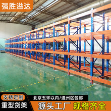 �����ӱ����S�҂}���������؛�ܴ��͎췿����؛�ܙM��؛��