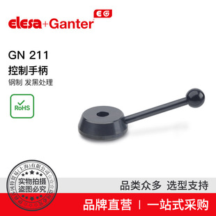 Elesa Ganter����ɯ���� GN 211 �����ֱ� ��� �l��̎��