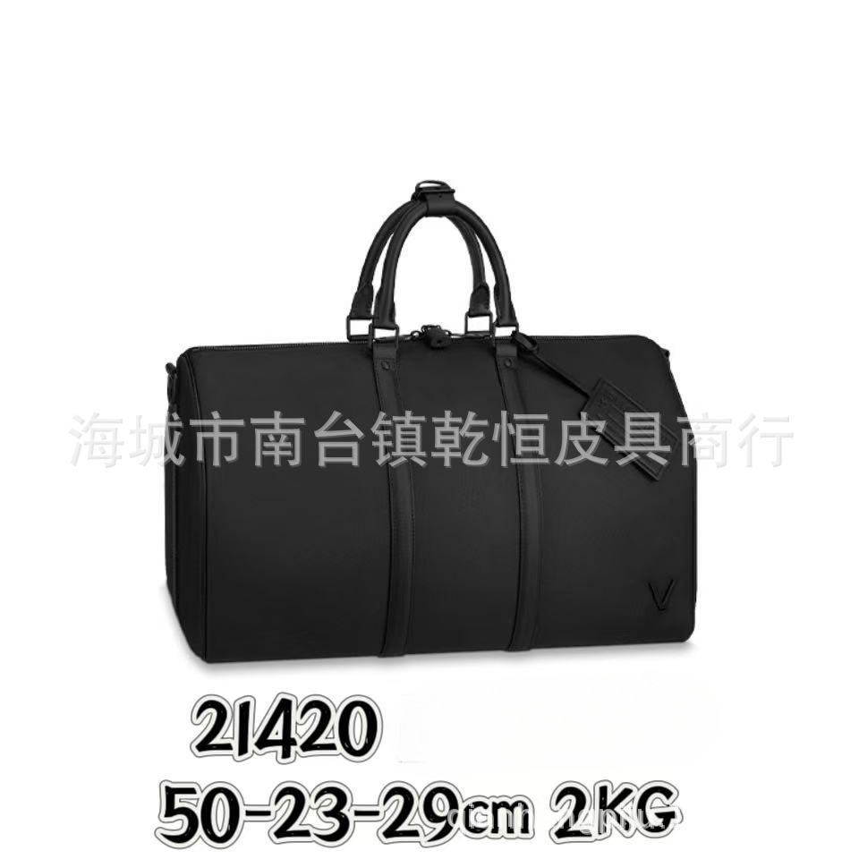 21420 퓨어블랙 50cm