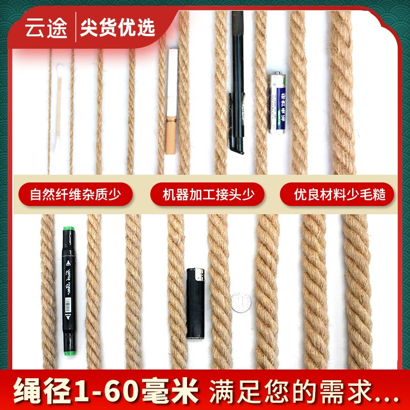 Хлопковая верёвка толстая DIY ручная декорированная связка верёвка в рулон джутовая обмотанная тонкая кошачья хватательная верёвка перетягивания каната вязание
